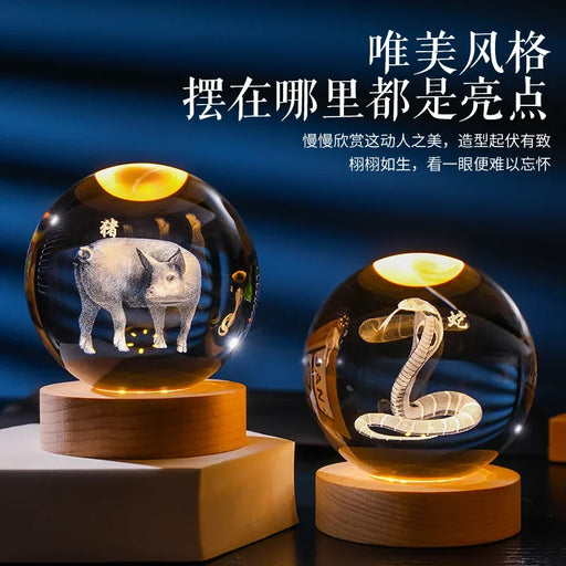 Zodiac Glow Crystal Ball Night Light Dragon Horse Monkey Sheep Chicken Pig Birthday Gift Solid Wood Base Home Decoration - BE RARE